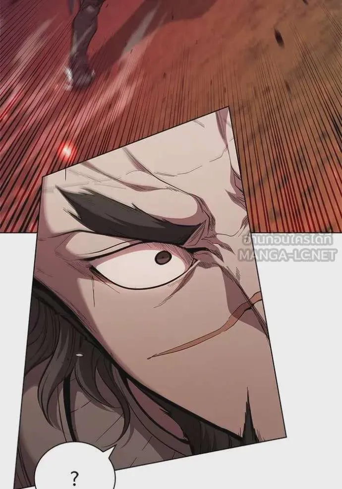 I Regressed As The Duke เกิดใหม่ในร่างดยุก ตอนที่ 105 หน้า 15