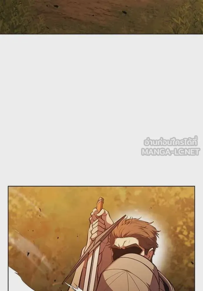 I Regressed As The Duke เกิดใหม่ในร่างดยุก ตอนที่ 105 หน้า 17