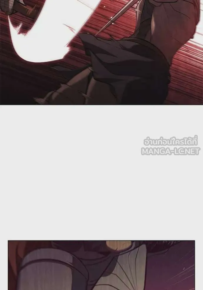 I Regressed As The Duke เกิดใหม่ในร่างดยุก ตอนที่ 105 หน้า 7