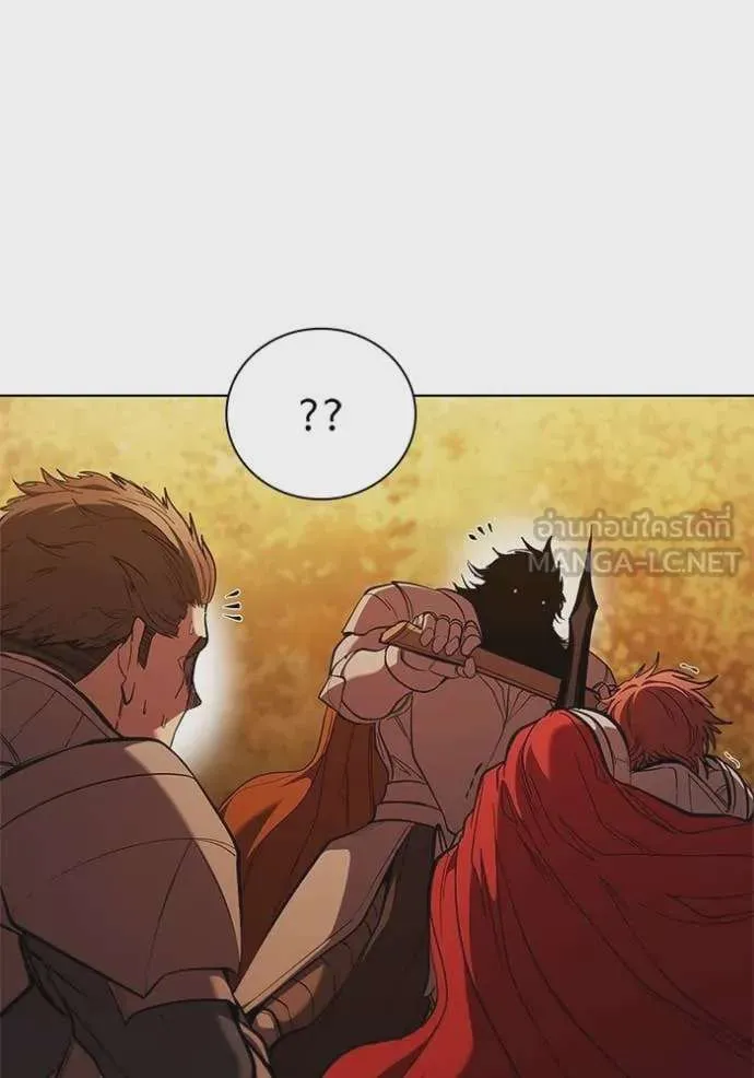I Regressed As The Duke เกิดใหม่ในร่างดยุก ตอนที่ 105 หน้า 70