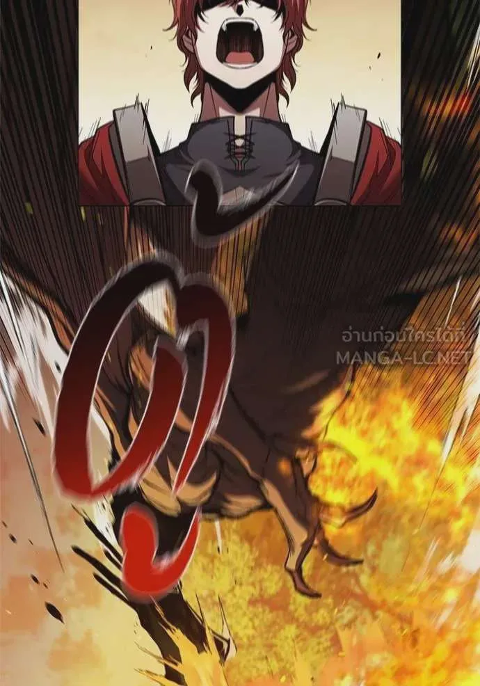 I Regressed As The Duke เกิดใหม่ในร่างดยุก ตอนที่ 105 หน้า 72