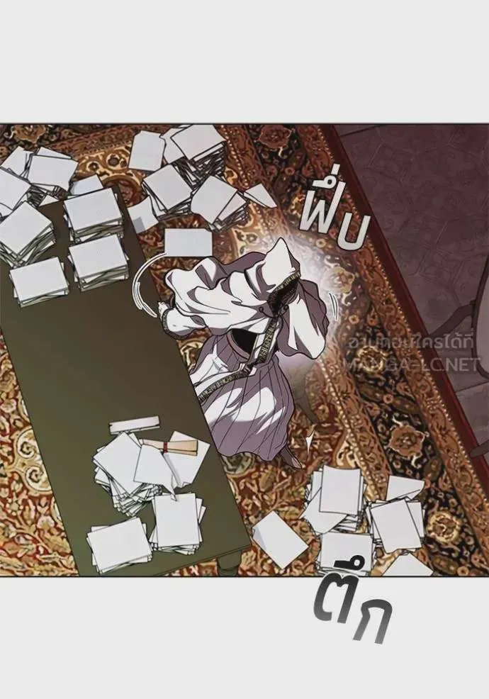 I Regressed As The Duke เกิดใหม่ในร่างดยุก ตอนที่ 109 หน้า 104