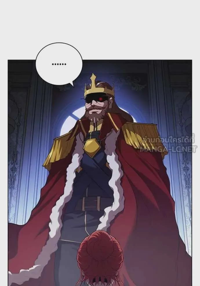I Regressed As The Duke เกิดใหม่ในร่างดยุก ตอนที่ 109 หน้า 14