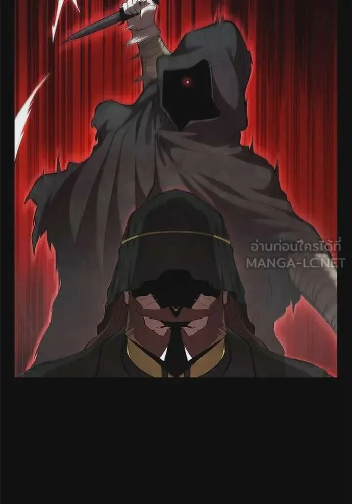 I Regressed As The Duke เกิดใหม่ในร่างดยุก ตอนที่ 109 หน้า 27