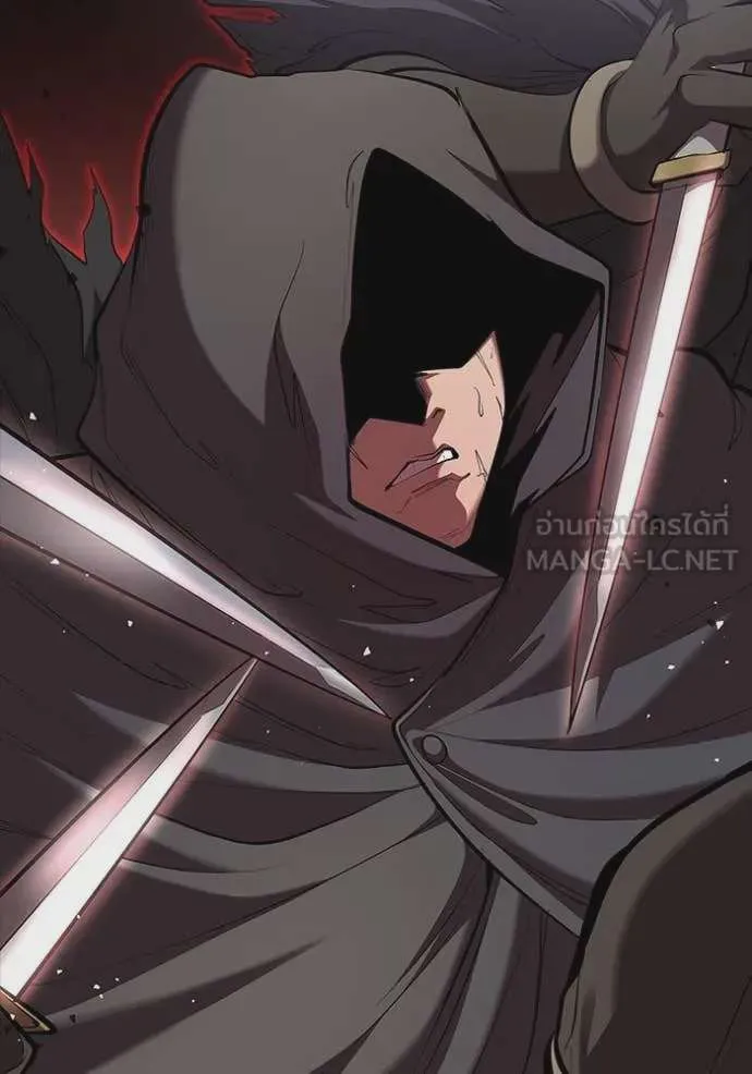 I Regressed As The Duke เกิดใหม่ในร่างดยุก ตอนที่ 109 หน้า 30