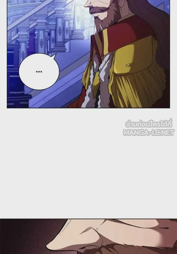 I Regressed As The Duke เกิดใหม่ในร่างดยุก ตอนที่ 109 หน้า 34