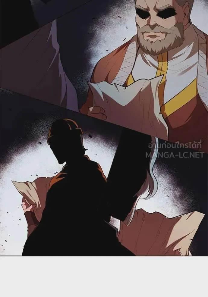 I Regressed As The Duke เกิดใหม่ในร่างดยุก ตอนที่ 109 หน้า 87