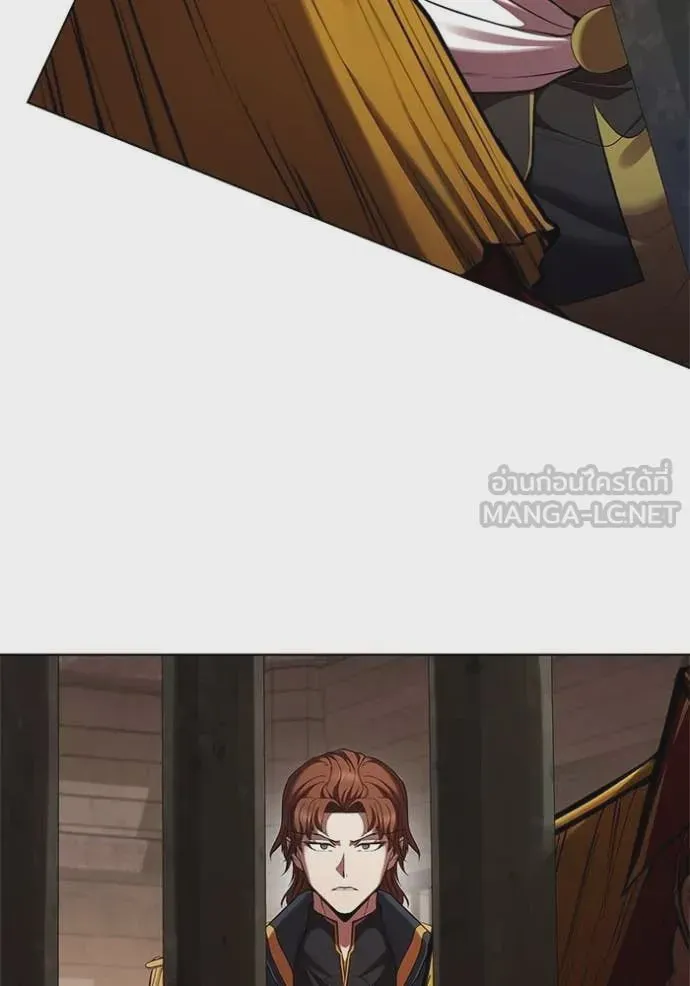 I Regressed As The Duke เกิดใหม่ในร่างดยุก ตอนที่ 110 หน้า 101