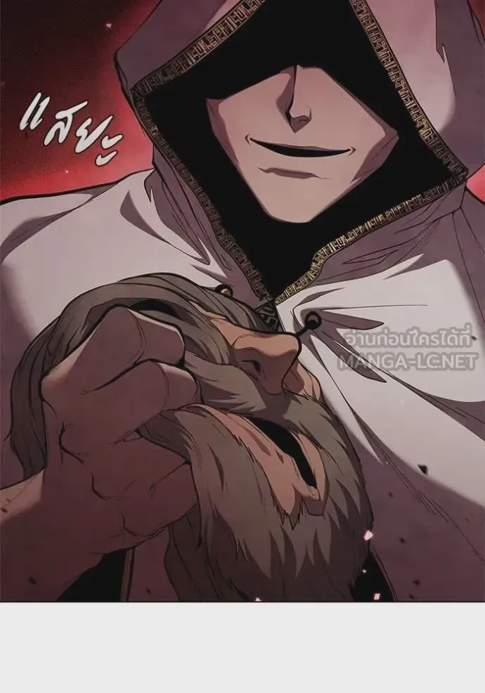 I Regressed As The Duke เกิดใหม่ในร่างดยุก ตอนที่ 110 หน้า 15