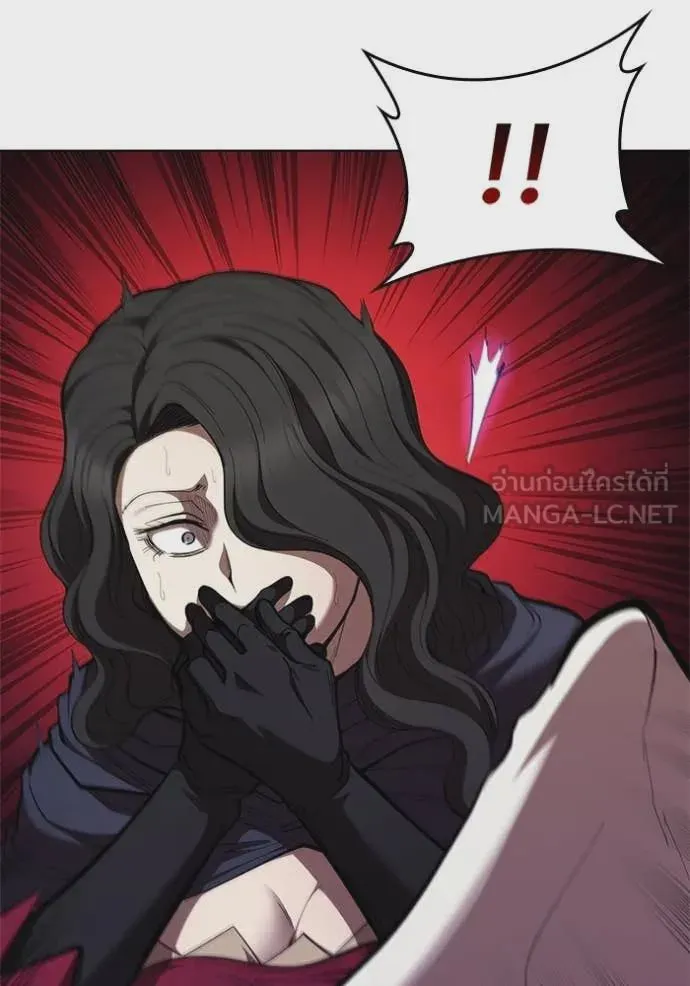 I Regressed As The Duke เกิดใหม่ในร่างดยุก ตอนที่ 110 หน้า 5