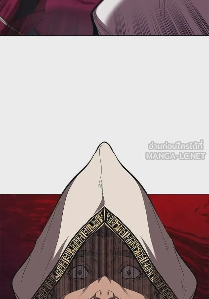 I Regressed As The Duke เกิดใหม่ในร่างดยุก ตอนที่ 110 หน้า 6
