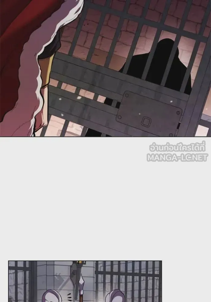 I Regressed As The Duke เกิดใหม่ในร่างดยุก ตอนที่ 110 หน้า 66