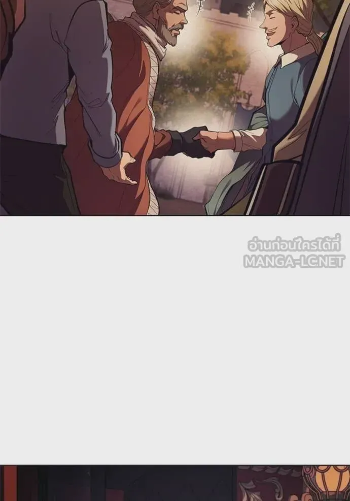 I Regressed As The Duke เกิดใหม่ในร่างดยุก ตอนที่ 111 หน้า 20