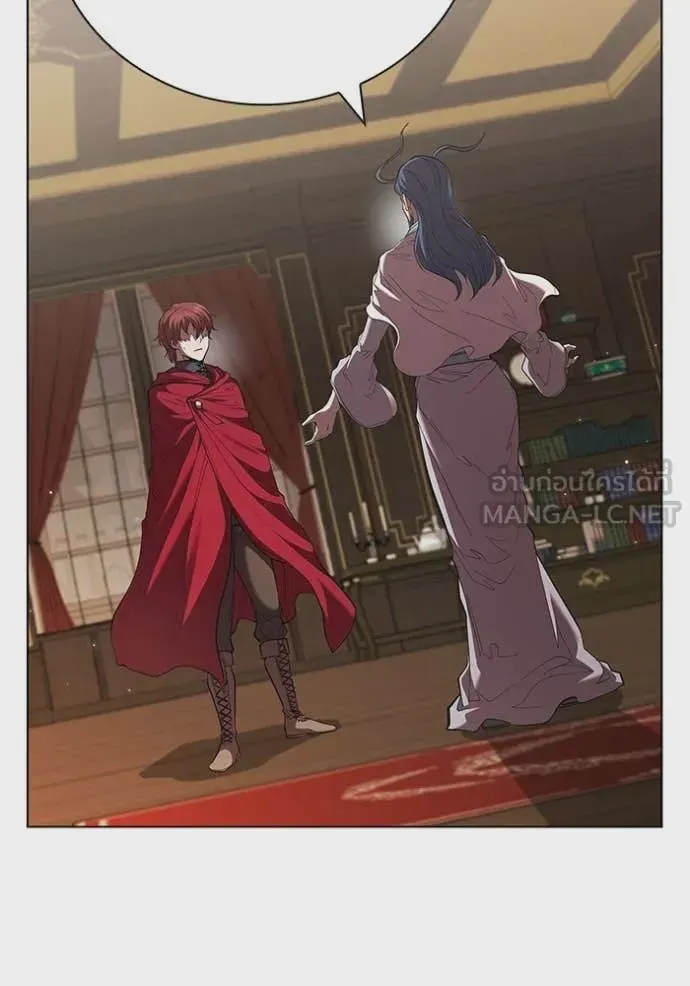 I Regressed As The Duke เกิดใหม่ในร่างดยุก ตอนที่ 111 หน้า 79