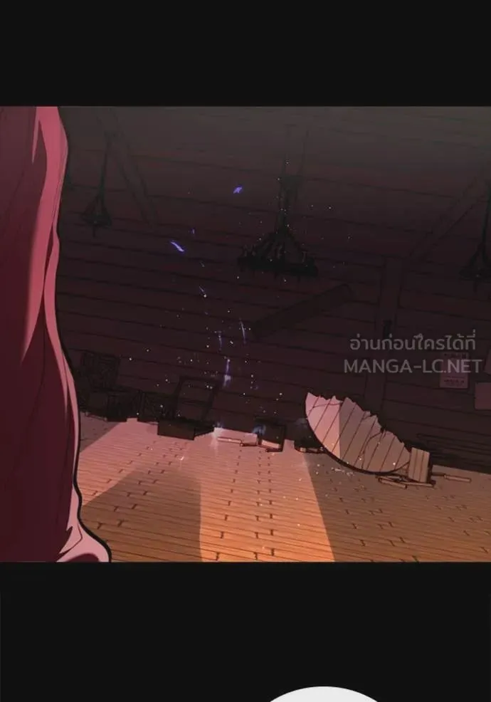I Regressed As The Duke เกิดใหม่ในร่างดยุก ตอนที่ 112 หน้า 25