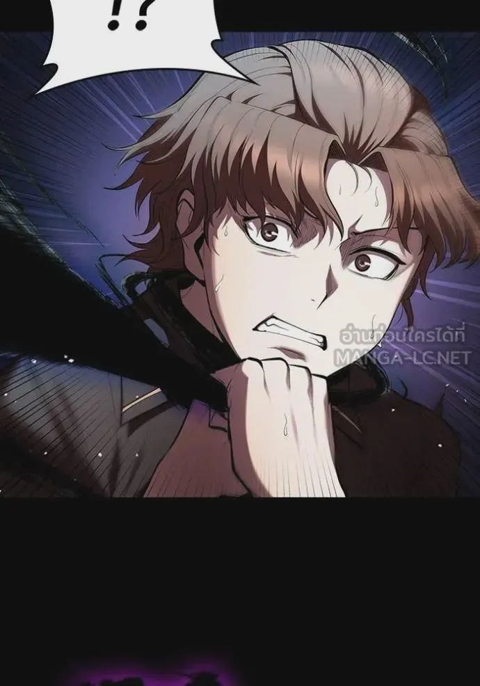 I Regressed As The Duke เกิดใหม่ในร่างดยุก ตอนที่ 112 หน้า 73