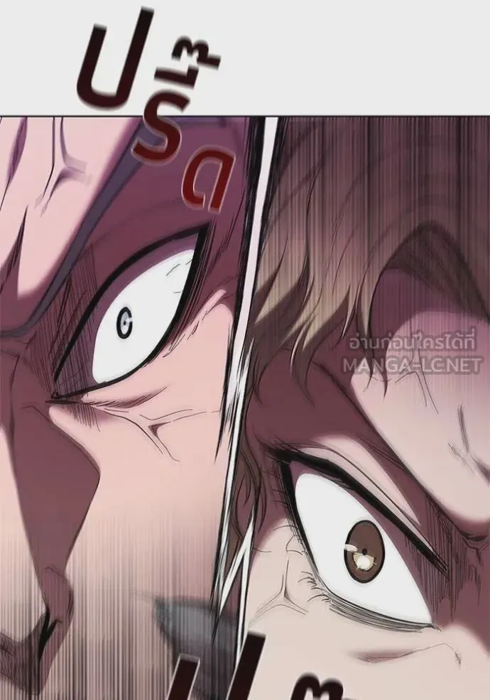 I Regressed As The Duke เกิดใหม่ในร่างดยุก ตอนที่ 113 หน้า 46
