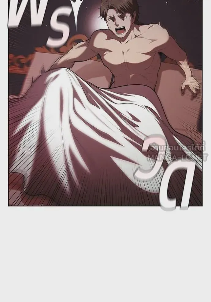 I Regressed As The Duke เกิดใหม่ในร่างดยุก ตอนที่ 116 หน้า 100