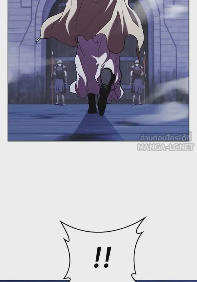 I Regressed As The Duke เกิดใหม่ในร่างดยุก ตอนที่ 117 หน้า 48