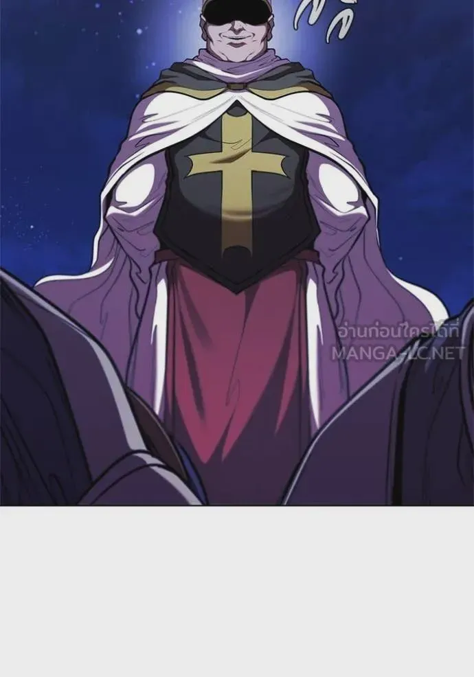I Regressed As The Duke เกิดใหม่ในร่างดยุก ตอนที่ 117 หน้า 57