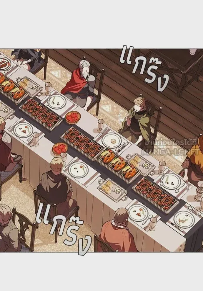 I Regressed As The Duke เกิดใหม่ในร่างดยุก ตอนที่ 117 หน้า 6