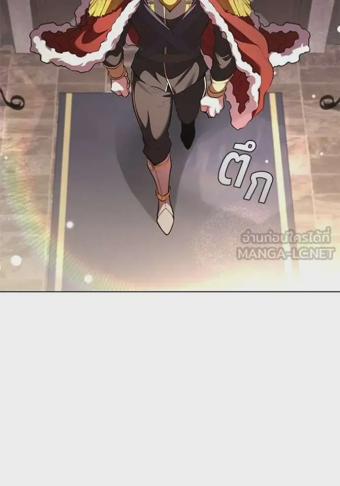 I Regressed As The Duke เกิดใหม่ในร่างดยุก ตอนที่ 120 หน้า 102