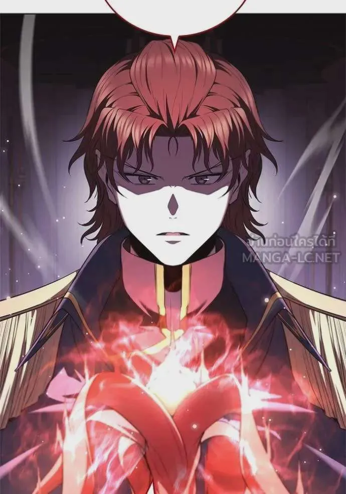 I Regressed As The Duke เกิดใหม่ในร่างดยุก ตอนที่ 120 หน้า 43