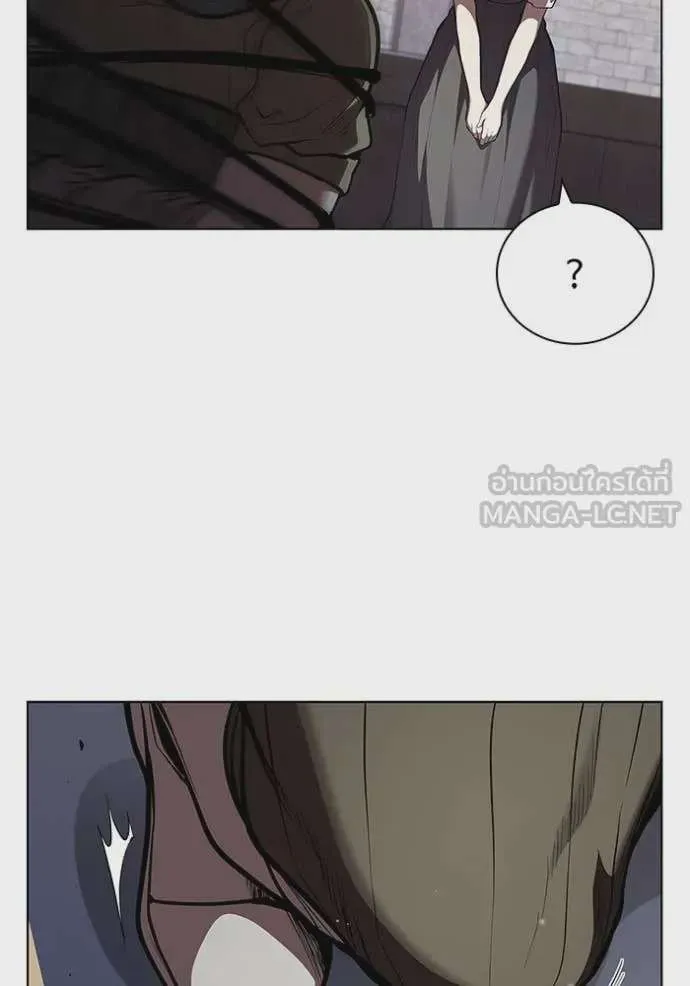 I Regressed As The Duke เกิดใหม่ในร่างดยุก ตอนที่ 121 หน้า 37