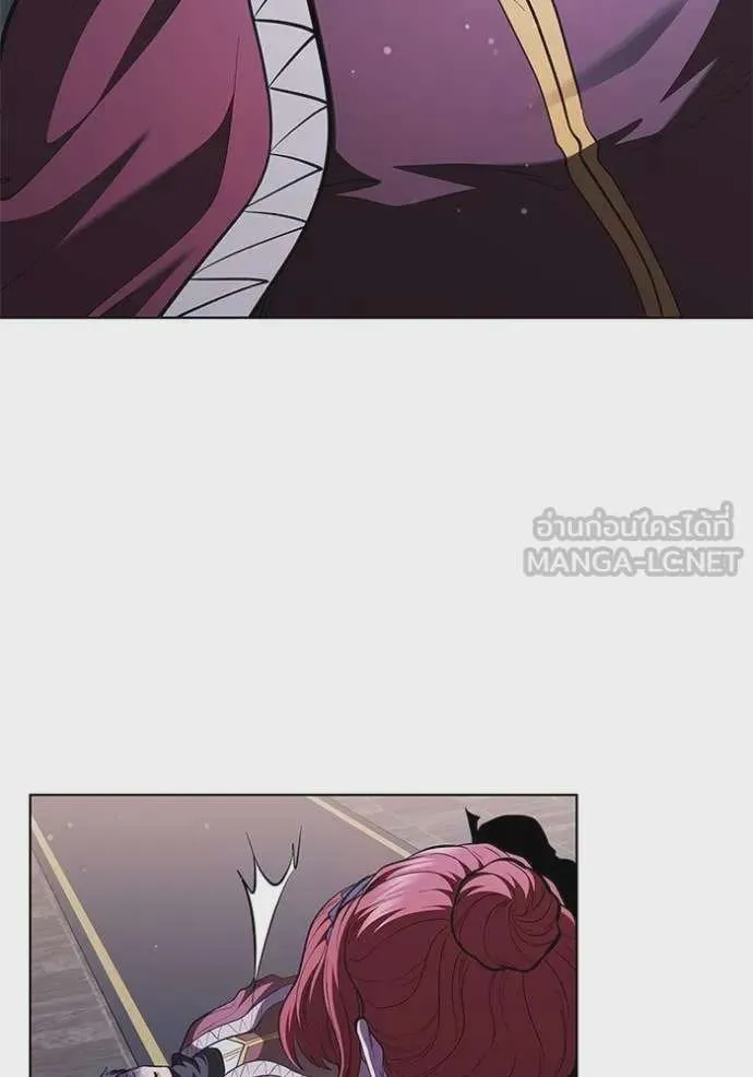 I Regressed As The Duke เกิดใหม่ในร่างดยุก ตอนที่ 121 หน้า 97