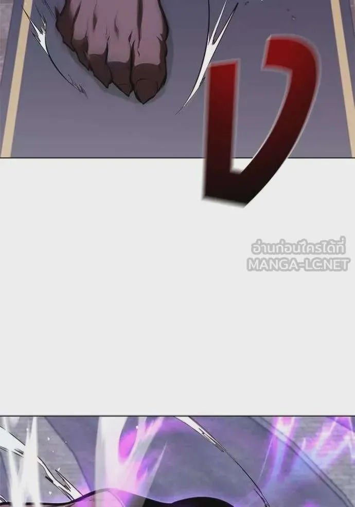 I Regressed As The Duke เกิดใหม่ในร่างดยุก ตอนที่ 122 หน้า 29