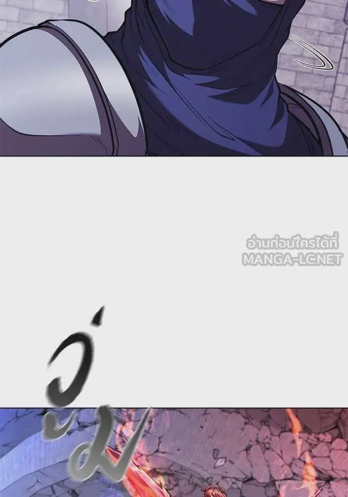 I Regressed As The Duke เกิดใหม่ในร่างดยุก ตอนที่ 122 หน้า 54
