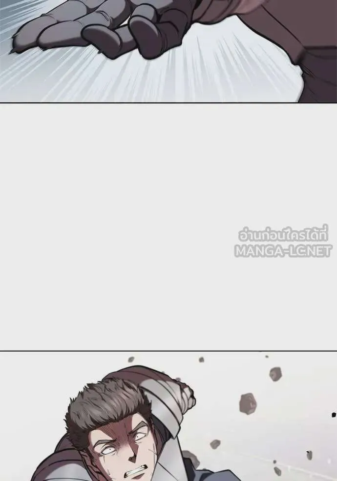 I Regressed As The Duke เกิดใหม่ในร่างดยุก ตอนที่ 122 หน้า 74