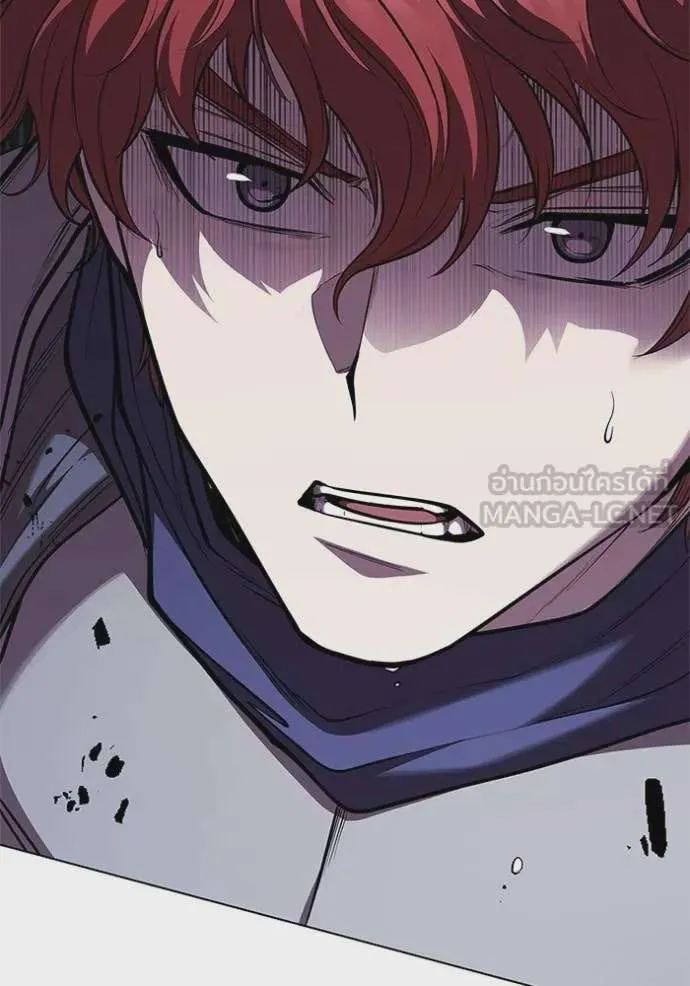 I Regressed As The Duke เกิดใหม่ในร่างดยุก ตอนที่ 123 หน้า 2