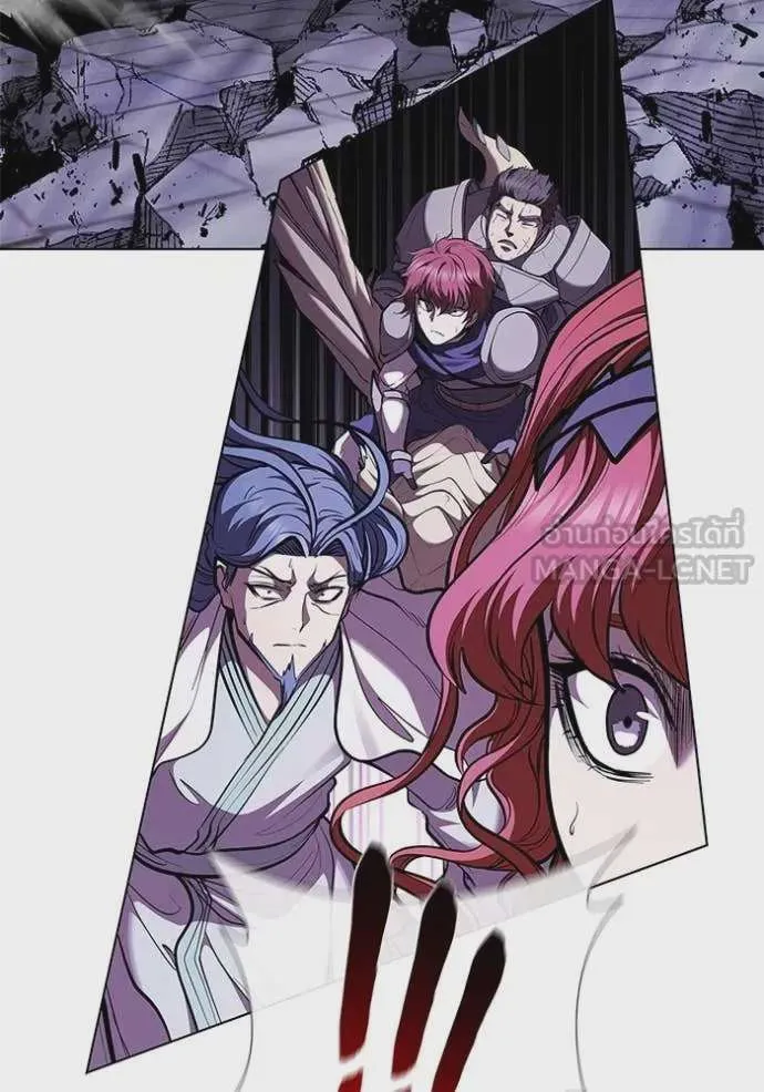 I Regressed As The Duke เกิดใหม่ในร่างดยุก ตอนที่ 123 หน้า 38