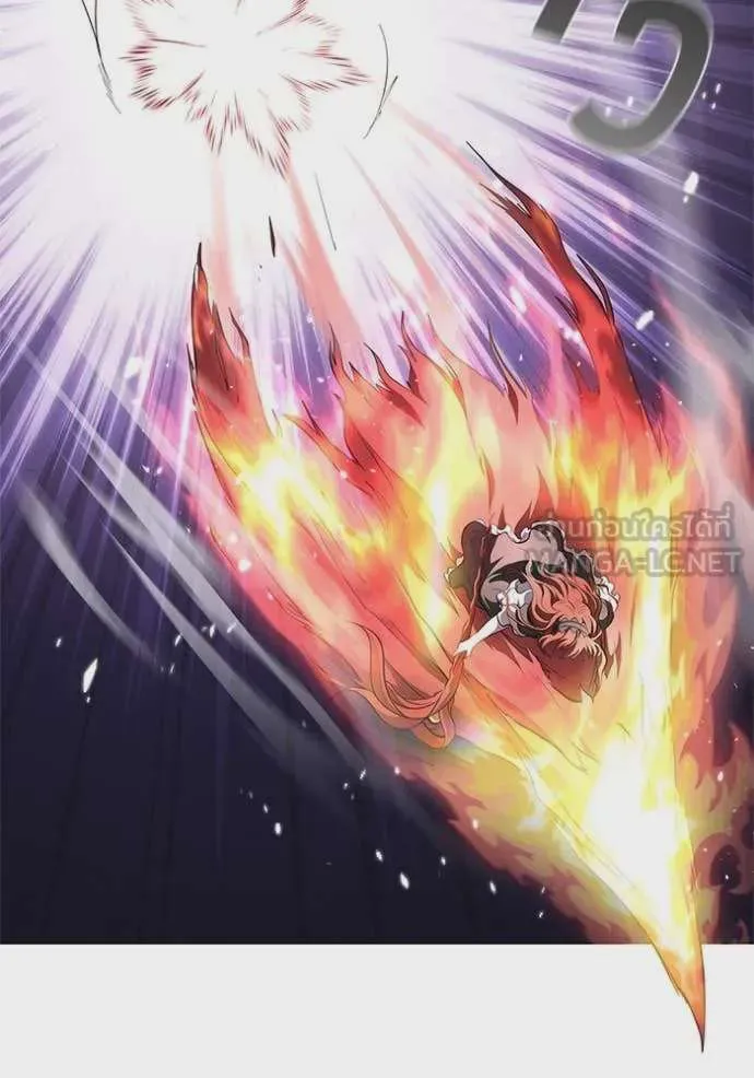 I Regressed As The Duke เกิดใหม่ในร่างดยุก ตอนที่ 123 หน้า 83