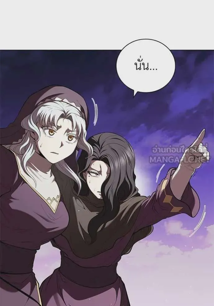 I Regressed As The Duke เกิดใหม่ในร่างดยุก ตอนที่ 127 หน้า 11
