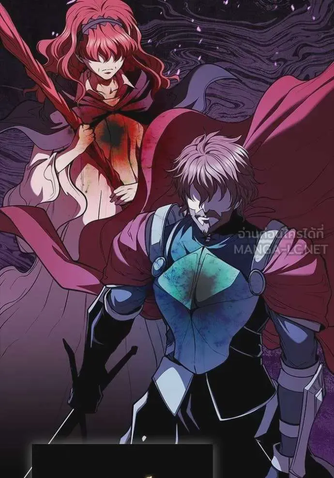 I Regressed As The Duke เกิดใหม่ในร่างดยุก ตอนที่ 127 หน้า 35