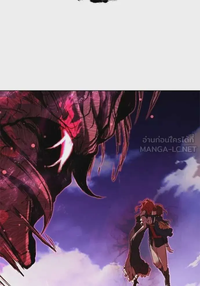 I Regressed As The Duke เกิดใหม่ในร่างดยุก ตอนที่ 127 หน้า 53