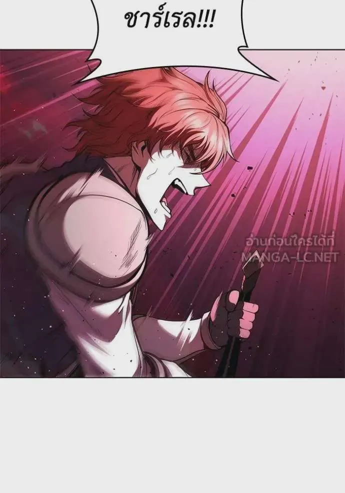 I Regressed As The Duke เกิดใหม่ในร่างดยุก ตอนที่ 127 หน้า 92