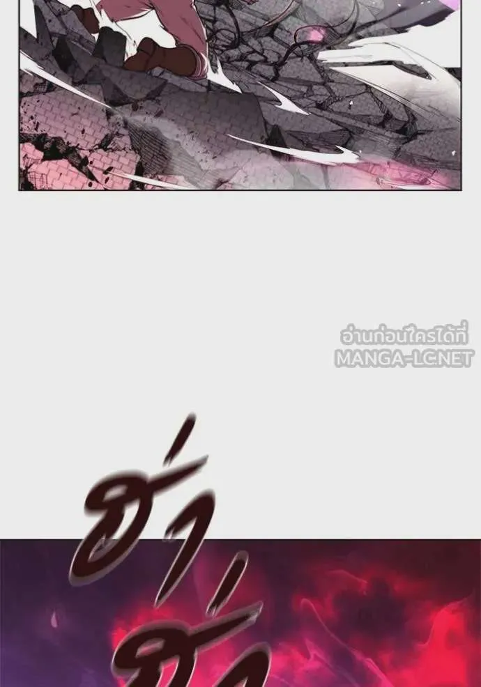 I Regressed As The Duke เกิดใหม่ในร่างดยุก ตอนที่ 128 หน้า 125