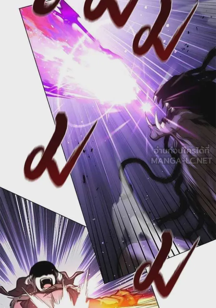I Regressed As The Duke เกิดใหม่ในร่างดยุก ตอนที่ 128 หน้า 15