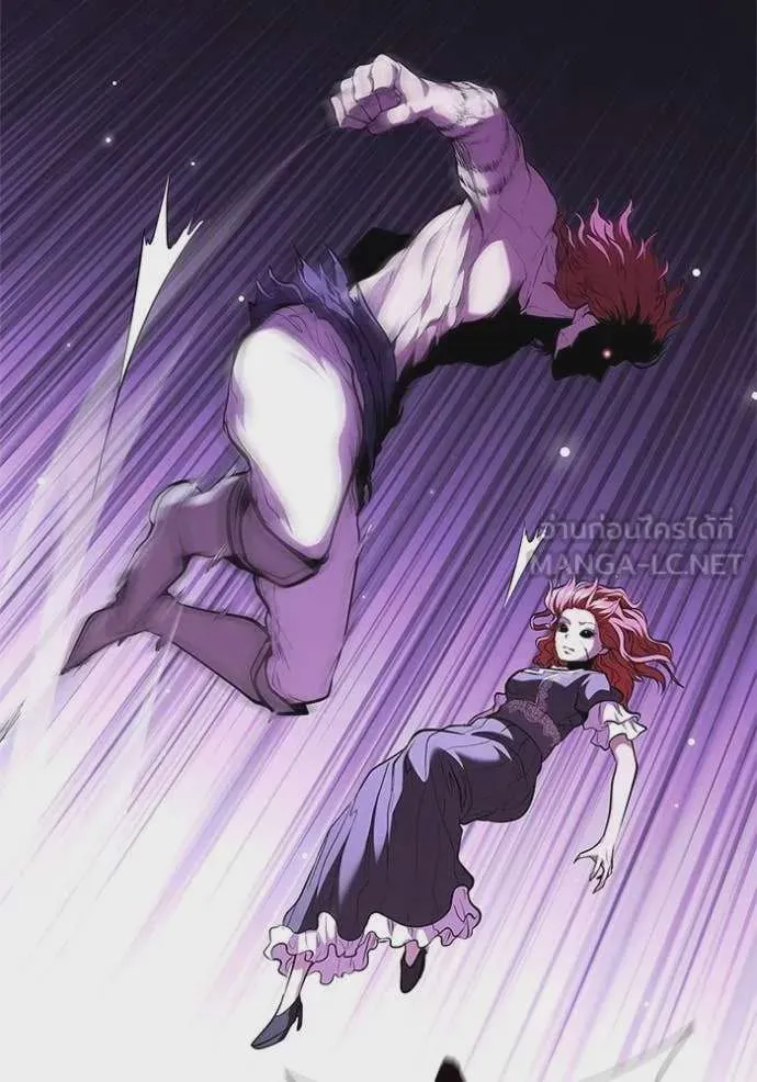 I Regressed As The Duke เกิดใหม่ในร่างดยุก ตอนที่ 128 หน้า 84