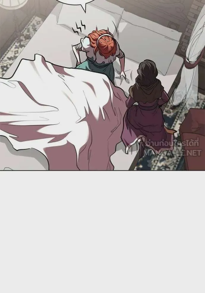 I Regressed As The Duke เกิดใหม่ในร่างดยุก ตอนที่ 129 หน้า 113