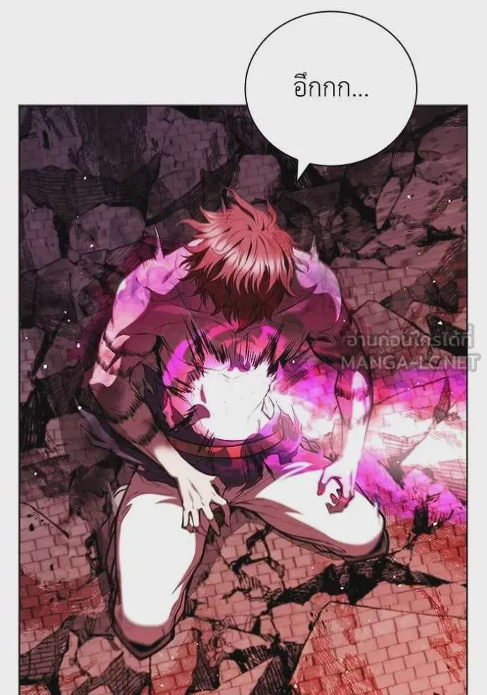 I Regressed As The Duke เกิดใหม่ในร่างดยุก ตอนที่ 129 หน้า 13