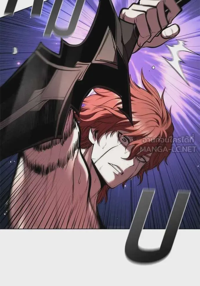 I Regressed As The Duke เกิดใหม่ในร่างดยุก ตอนที่ 129 หน้า 27