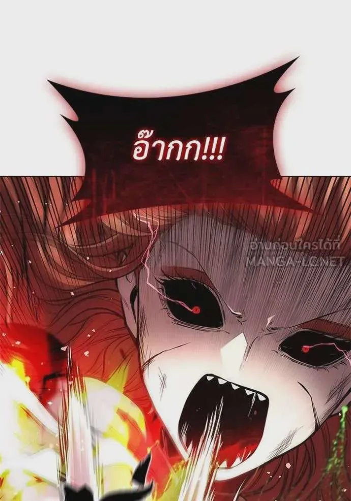 I Regressed As The Duke เกิดใหม่ในร่างดยุก ตอนที่ 129 หน้า 36