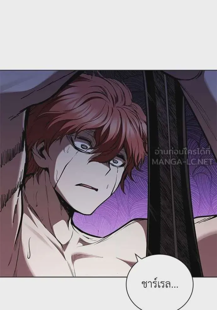 I Regressed As The Duke เกิดใหม่ในร่างดยุก ตอนที่ 129 หน้า 49