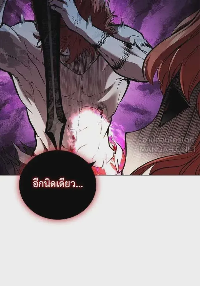 I Regressed As The Duke เกิดใหม่ในร่างดยุก ตอนที่ 129 หน้า 52