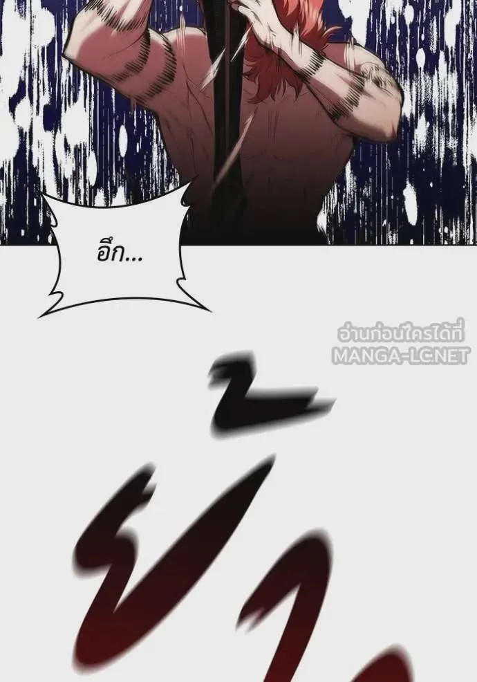 I Regressed As The Duke เกิดใหม่ในร่างดยุก ตอนที่ 129 หน้า 58