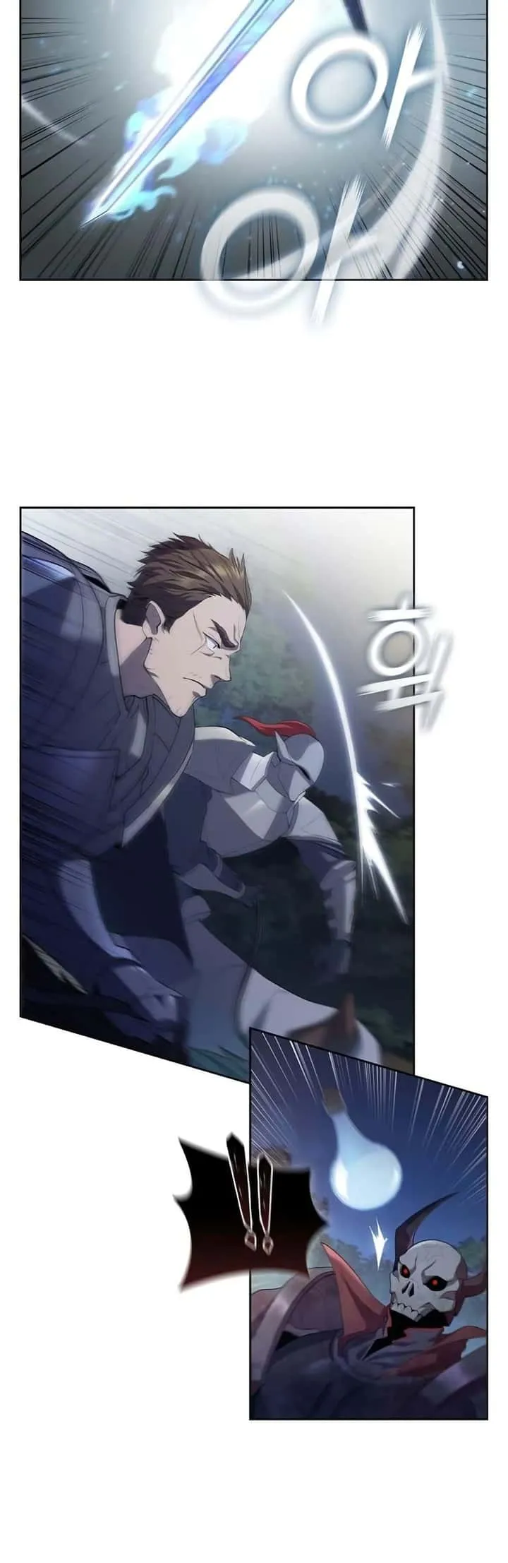 I Regressed As The Duke เกิดใหม่ในร่างดยุก ตอนที่ 14 หน้า 19